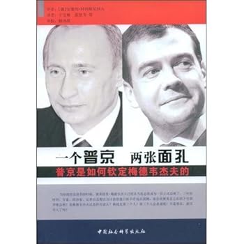 Li Tsung-jen Hu Yousong year-end parties with Love [Paperback ]