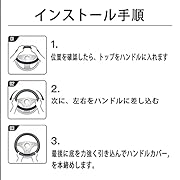 41YVkD Wr1L. SL180  新型ヴェゼル（e:HEV Z）格安ステアリングカバーをAmazonで購入。【HONDA VEZEL VOL.34】