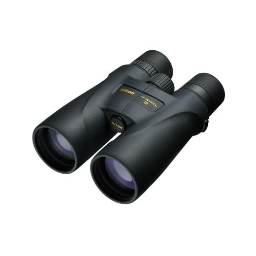Nikon Monarch 5 8x56 (8-fach, 56mm Frontlinsendurchmesser) schwarz