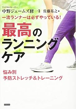 Tankobon Softcover ??????????????! ?????????? Book