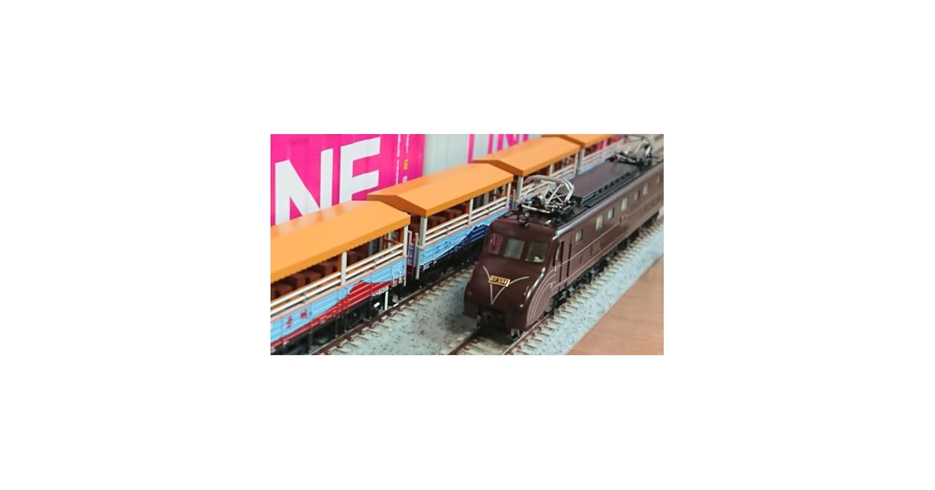 Nゲージ EF55 43系 トロッコ列車 高崎運転所スペシャルセット Amazon.co.jp: Nゲージ EF55 43系 トロッコ列車 高崎運転所