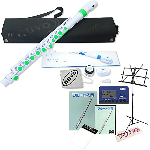 Nuvo �k�[�{ jFlute 2.0 White/Green �z���C�g/�O���[�� �T�N���y��I���W�i�� �t���[�g����Z�b�g