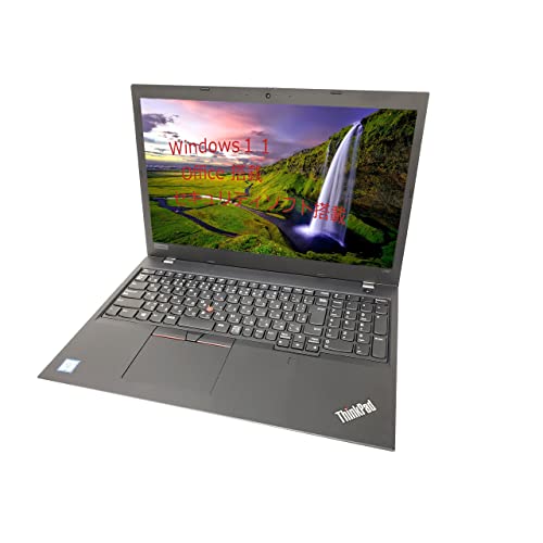 Win11対応 15インチThinkPad L590 Amazon.co.jp: 【整備済み品】 【 大画面15インチ＋ テンキー付
