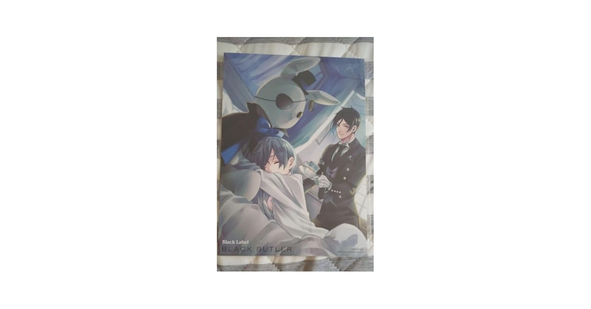 Amazon.co.jp: 黒執事 ビッグ ビターラビット 特典 ビジュアル