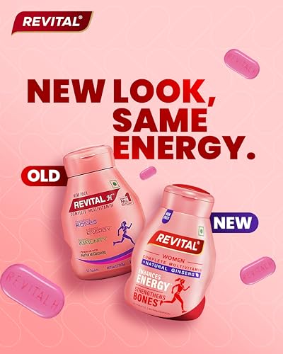 Revital H Woman - Image 3 of 5