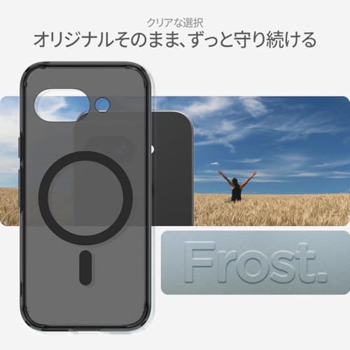 Spigen 【創業18年の技術力】 Pixel 9a ケース Magfit対応 半透明 黄変防止 ストラップホール 米軍MIL規格 ウルトラ・ハイブリッド・マグフィット ACS09045 (フロスト・ブラック)