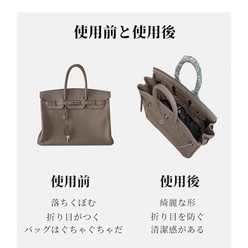 Amazon.co.jp: KINGS IN BAG: エルメス適用商品