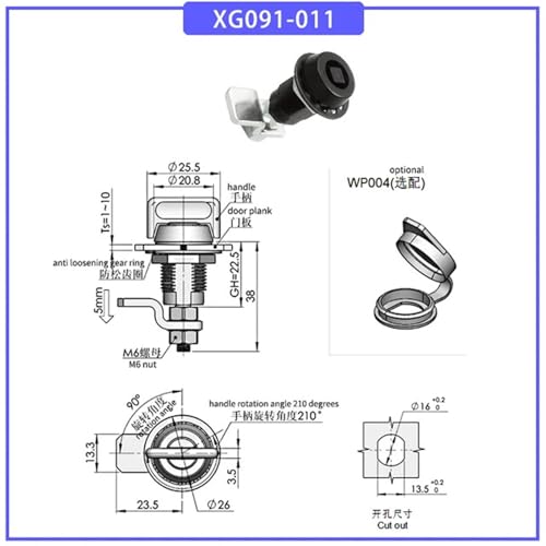 Serrure à came extensible en zinc compacte et robuste pour machine - 3