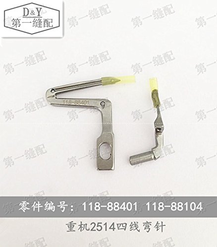 New Industrial sewing machine parts JUKI Juki MO 2500 package serger sewing machine looper 118-88401 118-88302