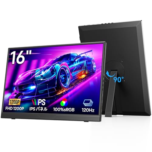 16インチ 薄型モバイルノート（高解像度モデル）