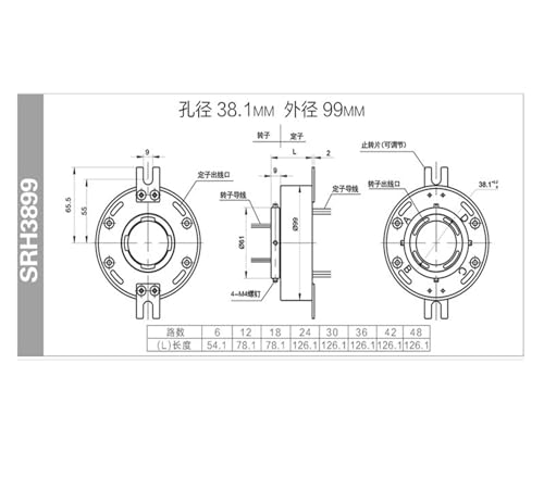 Bague collectrice de précision SRH3899 rotative à haute conductivité