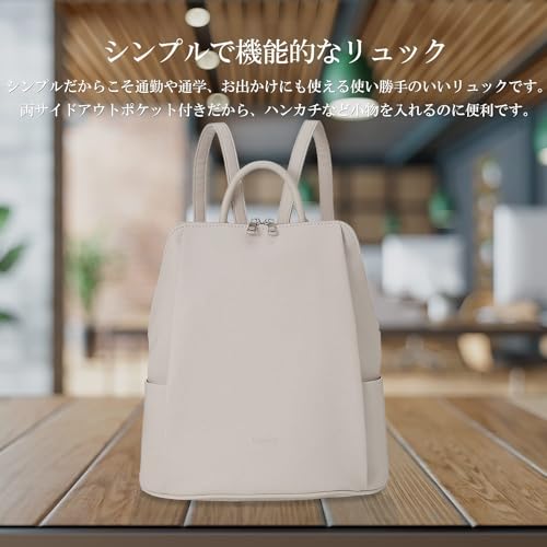 ACROMASTER レディース リュック 旅行 通勤 通学 大容量 AM-084 の商品画像 6