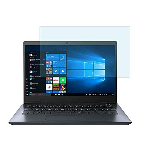 lifeinnotech u[CgJbg TOSHIBA Dynabook GZ73 / M 13.3C` p یtB tی tB veN^[ ی tBi KXtB KX KX j u[Cg Jbg dl