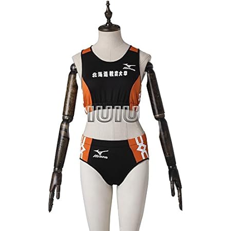 Amazon ノーブランド 女子陸上強豪大学上下セパレートユニフォームコスプレ衣装運動系アニメコスプレーコスチューム コスプレ 仮装 通販