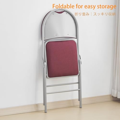 BOOSDEN Klappstühle 2er Set, Rot, Klappstuhl Gepolstert, Klappsessel mit erhöhter Rückenlehne, Stapelstuhl, Garten Klappstuhl, Balkonstuhl, Klappstuhle für Küche, Esszimmer, Büro, Outdoor, Balkon