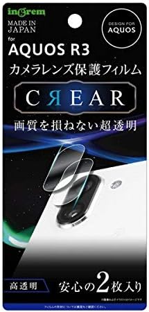Amazon Ingrem Aquos R3 フィルム カメラレンズレンズ 光沢 In Aqr3ft Ca スクリーンプロテクター 通販