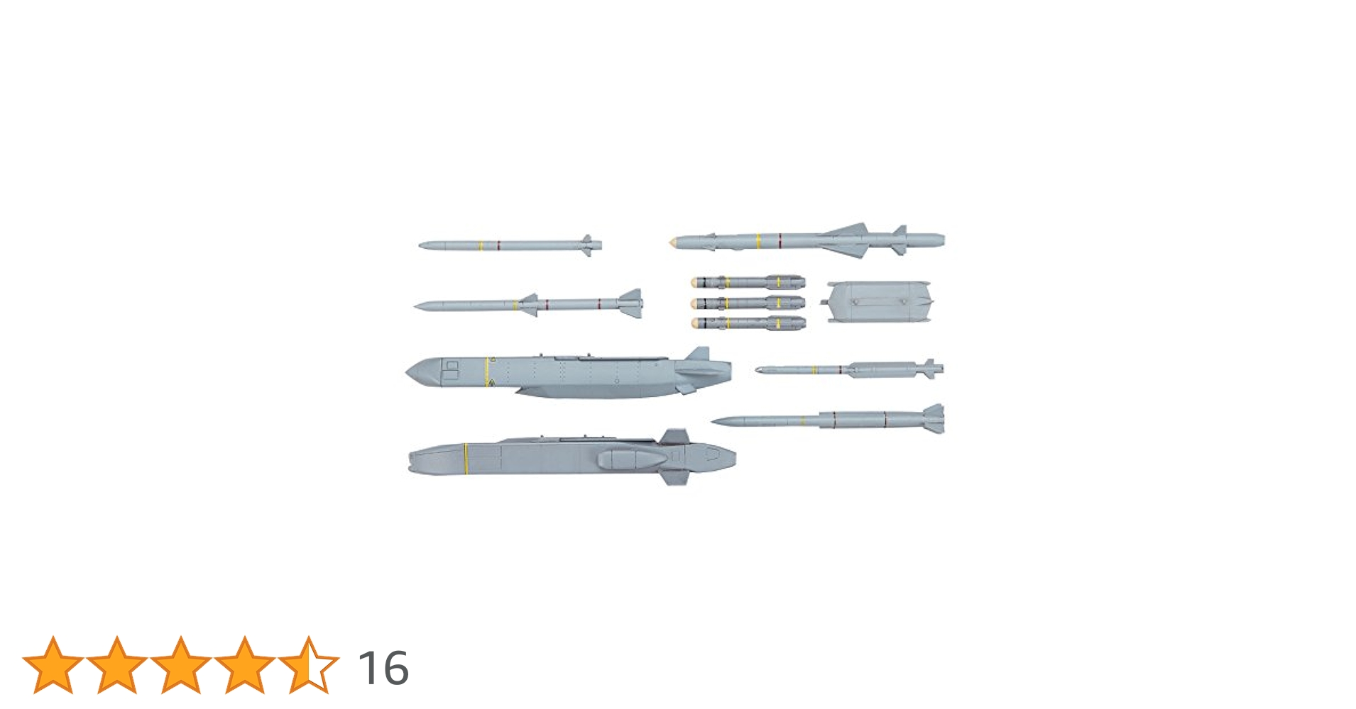 ハセガワ 1/72 イギリス空軍 ヨーロッパ エアクラフト ウェポン セット プラモデル X72-15 d2ldlup Amazon | ハセガワ 1/72 イギリス空軍 ヨーロッパ エアクラフト