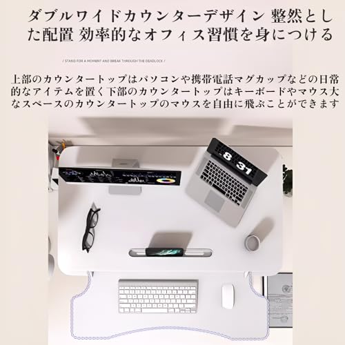 [Neping]【スタンディングデスク】昇降式折りたたみ可能 組立不要即使用 X型構造デスク 腰痛軽減 オフィス用高さ調節デスク 書斎や在宅ワークに 単層式空気圧昇降テーブル [4]