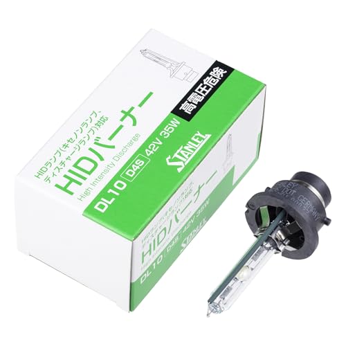 Amazon | スタンレー電気(STANLEY) ヘッドライト用 HIDバーナー D4S 