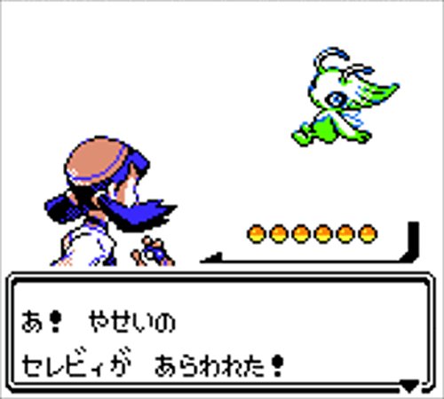 最初は嘘だった 嘘がホントになったゲームまとめ ゲームがやりたい