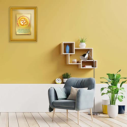 Image of Diviniti Om Gayatri Mantra Gold Plated Wall Photo Frame, Table Decor| DG Frame 056 Size 3 and 24K Gold Plated Foil| Religious Photo Frame Idol For Pooja, Gifts Items (32.5 CM X 25.5 CM)