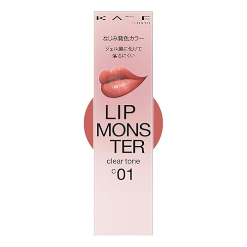 リップ モンスター クリアトーン C01 透明感リップ 保湿ツヤカラー 唇 メイク リップカラー 長持ち 発色 艶感 おしゃれ プレゼント ギフト 人気 コスメ amaspotF