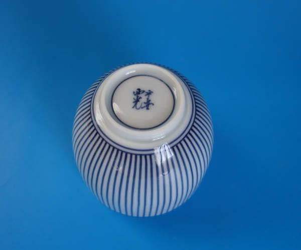 京焼 清水焼 染付 千筋 西 茶器揃え 急須 土瓶 湯呑 5客 十草 2428