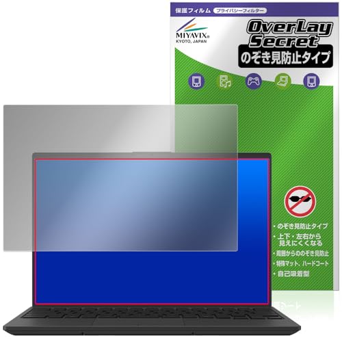 �~���r�b�N�X FMV Note U�V���[�Y WU5-K3 / WU4-K3 / WU6-L1 �Ή� �ی� �t�B���� �`�����h�~ 360�x �v���C�o�V�[ �ᔽ�˃^�C�v