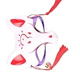 GANAZONO 1PC Fox Japanese Kabuki Kitsune Masks Carnival Animal Cat Cosplay Costume Accessories Photo Props for Comic Con Wall Decoration Little 4