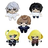 デスノート ぬいぐるみ 9cm 人形 キーホルダー付き 夜神月 L エル 弥海砂 ニア 萌えグッズ ぬいぐるみ かわいい ふわふわ コンパクト バッグ飾り 誕生日 プレゼント コレクション (5) [並行輸入品]