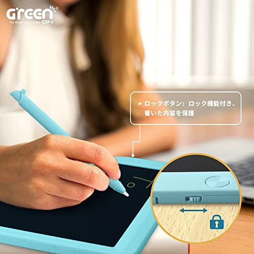 Green Board 電子パッド 8.5インチ 電子メモパッド 伝言ボード メモ帳 遊び道具 お絵描きボード 一括消去 ロック機能付き ペーパーレス 電子ノート デジタルメモ 液晶画面 落書き 会議 筆談 仕事 勉強 お絵かき メモパッド 軽量 手書き ペンタブレット 電池交換可能 – ブルー