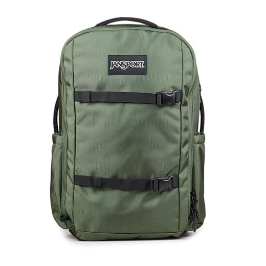 JanSport Venture Travel Pack for Adventurers
