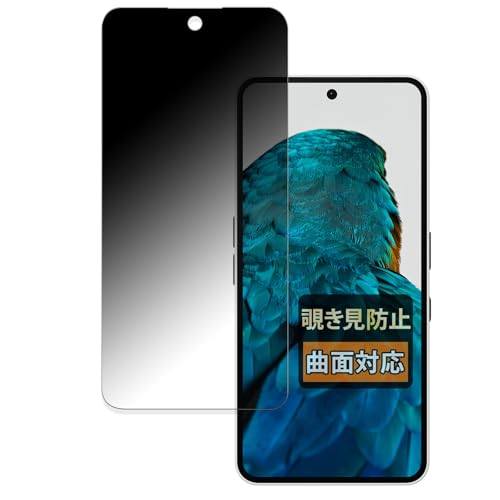 FILMEXT `h~ Nothing Phone (3a) p یtB ȖʑΉ  {