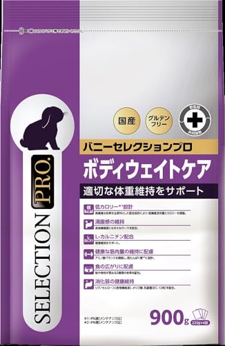 Amazon | ユニークペット限定 おまけ付 バニーセレクションプロ