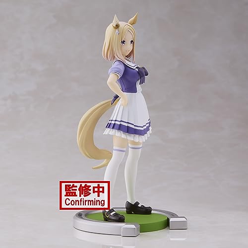 Banpresto, Narita Top Road Umamusume: Pretty Derby Action Figure, 18 cm, Multicoloured BP88242, Multicolor - Image 3