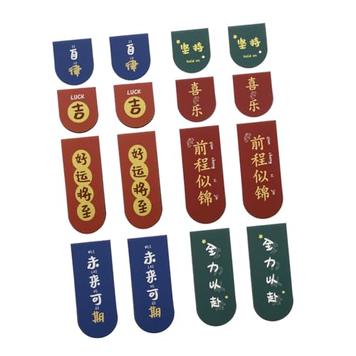 BinZyronic �u�b�N�}�[�N 8�_�Z�b�g �������f�U�C�� ���� �y�� �����^�ѕ֗� �Ǐ� �M�t�g �w�K ���[�� �y�[�W�Ǘ�