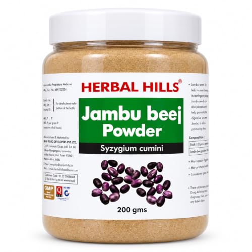 Best Indian Sweets to Make for Festive Guests 33 Herbal Hills Jambu/jamun Seed Powder, 200 g, Pack of 1