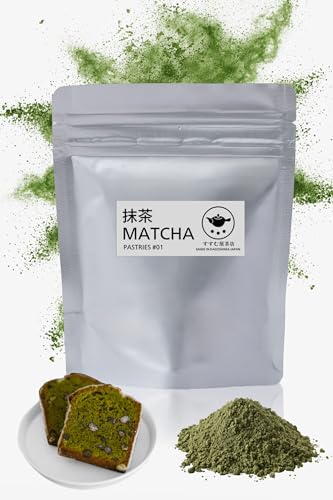 【焼き菓子・製菓専用】抹茶パウダー 製菓用 30g 抹茶 粉末 matcha powder お菓子作り用 パウンドケーキ クッキー ロールケーキ フィナンシェ マドレーヌ 鹿児島県産緑茶100% すすむ屋茶店 グロサリーライン PASTRIES #01の商品画像（Amazon）
