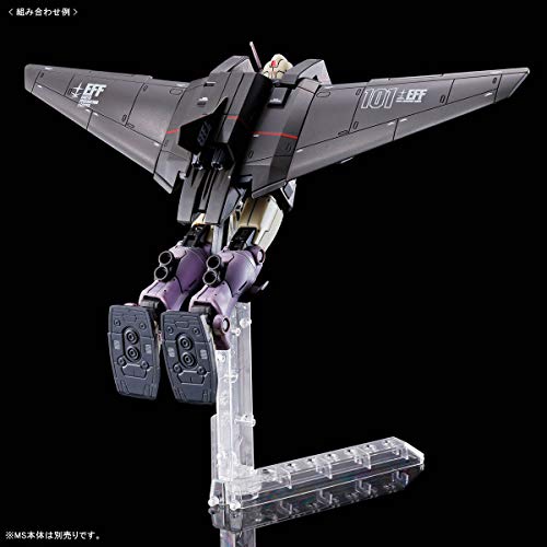 BANDAI Premium P Light Liner Flight Support Unit HG 1/144 miniatura 6
