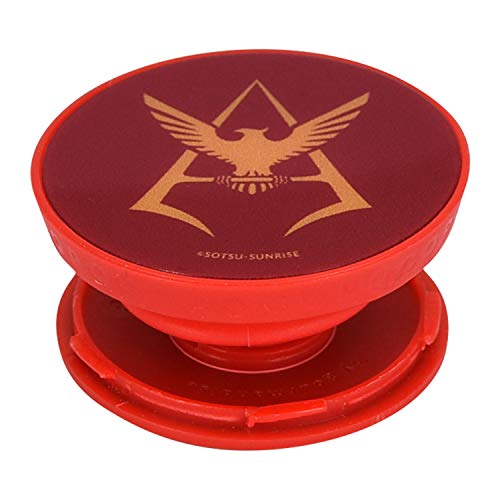 グルマンディーズ バンダイ 機動戦士ガンダム POCOPOCO シャア エンブレム GD-113C レッド