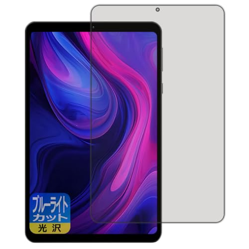 PDAH[ HEADWOLF FPad 6 Ή u[CgJbg[] ی tB {