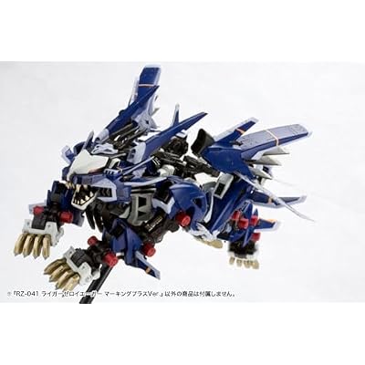 Kotobukiya HMM ZOIDS RZ-041 Liger Zero Jaeger Marking Plus Version, Total Length Approx. 12.6 inches (320 mm), 1/72 Scale Plastic Model