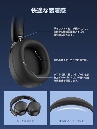 Edifier W80 ワイヤレスヘッドホン の商品画像 7