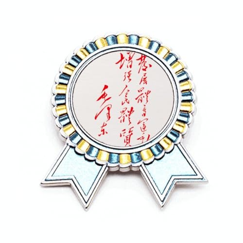 Broche Chairman Mao Rouge Métal M Insigne Historique et Bijou de Revers Rétro