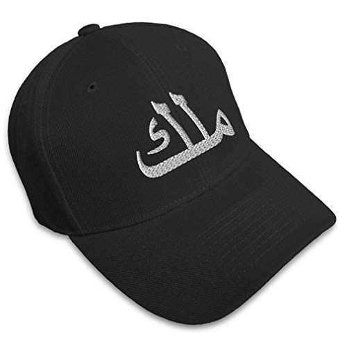 Speedy Pros Baseball Cap Malik Arabic Name Embroidery Alphabet & Monograms Acrylic Hats for Men Women Strap Closure Black Design Only