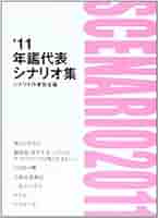 41YX-5KZnBL._AC_SY200_QL15_.jpg