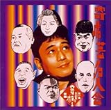 �Ĕ����E�j�b�|���̉�/�|[1]��Ȍ|���l��