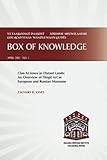 Box of Knowledge. Clan At.oowu in Distant Lands: An Overview of Tlingit Art in European and Russian Museums (Box of Knowledge Series)