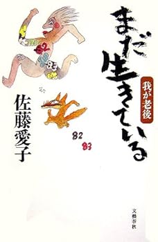 Paperback ???????????? Book