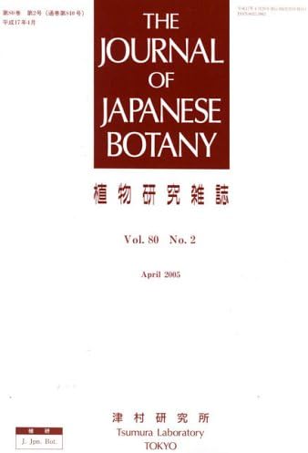 Journal of Japanese Botany = Shokubutsu Kenkyu Zasshi Print Magazine